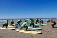 Beach Break (Noordwijk aan Zee, Netherlands)