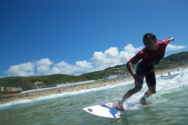 Casa de Surf (Sintra, Portugal)